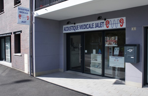 CENTRE ACOUSTIQUE MEDICALE