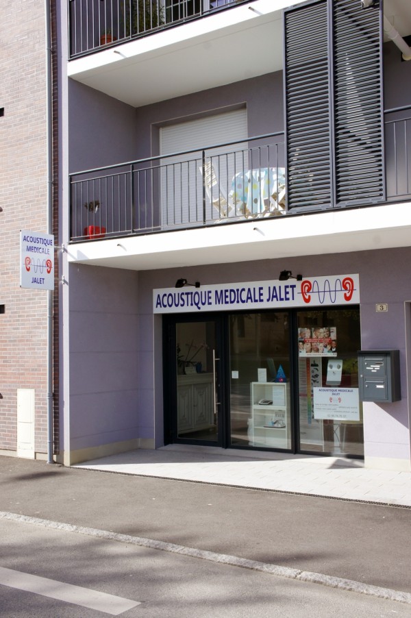 CENTRE ACOUSTIQUE MEDICALE