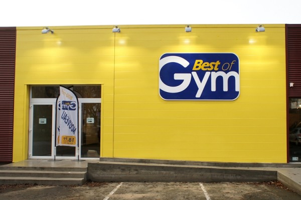 CENTRE BEST OF GYM
